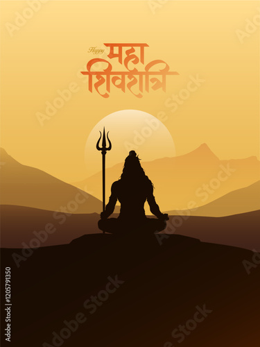 ‘Maha Shivratri’ Hindi calligraphy, Lettering means Lord Shiv Shankar, Temple background and Lord Shiva Illustration, Traditional Festival Poster Banner Design Template Vector Illustration