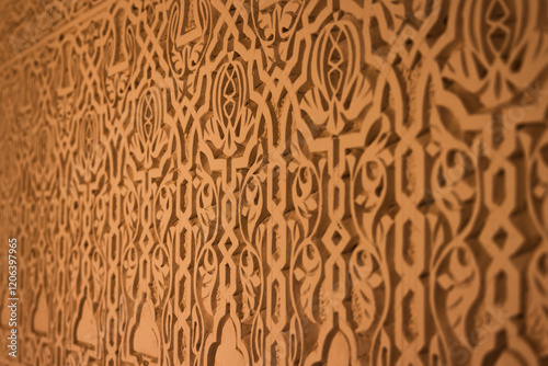 Close-Up of Ornate Wall Pattern in Marrakech Temple photo