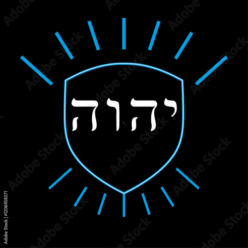 Set of Hebrew letters tha form the word YHWH, also called the Tetragrammaton, on a black background.|