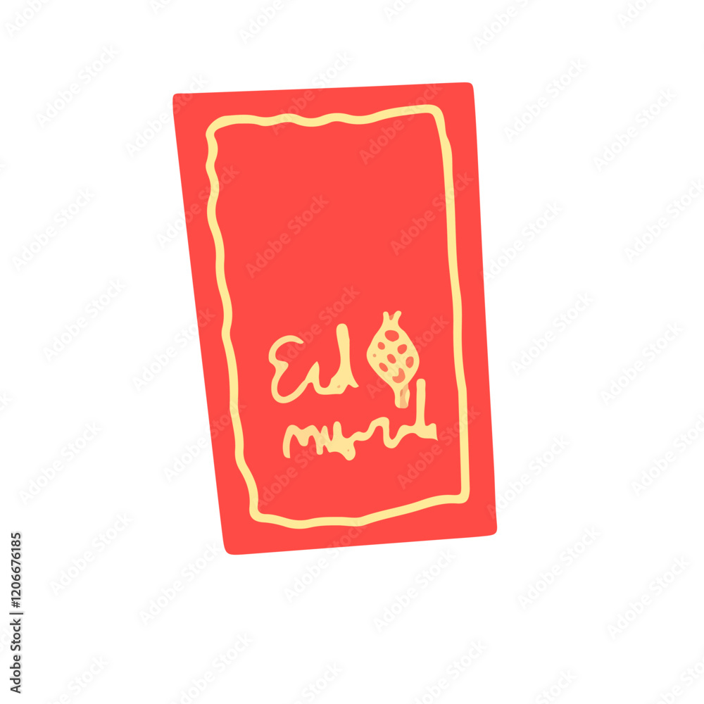 ramadan icon deisgn, islamic doodles element. Good for wallpaper, scrapbooking, stationary, textile prints, wrapping paper, etc. EPS 10. Islamic doodle element related to holly Ramadan. ramadan icon deisgn, islamic doodles element. Good for wallpaper, scrapbooking, stationary, textile prints, wrapping paper, etc. EPS 10. Islamic doodle element related to holly Ramadan.