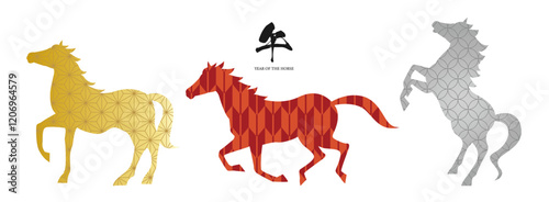 午年の年賀状のイラスト素材セット ベクター 馬 干支 白背景 和柄