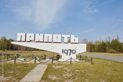 Pripyat City Entrance Sign photo