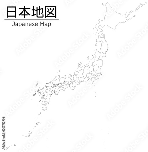 リアルな日本地図　白地図　県境つき