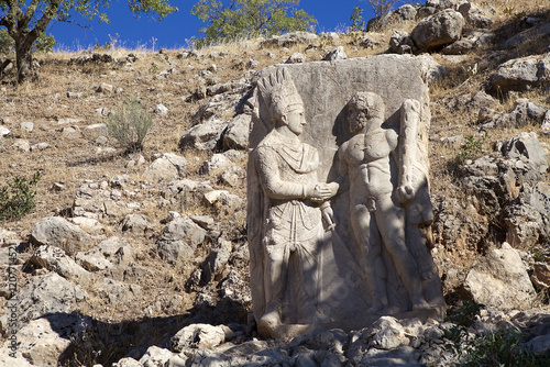 Foto Stele discovered in 1953 in Southestern Turkey