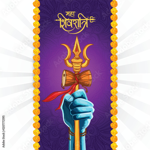 Hindu religion happy maha shivratri festival holiday background