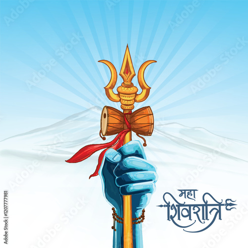 Hindu festival maha shivratri with lord shiva card design