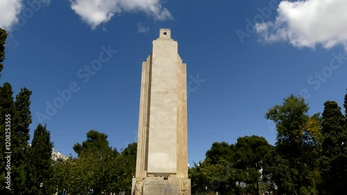 public park called Parque de la Feixina photo