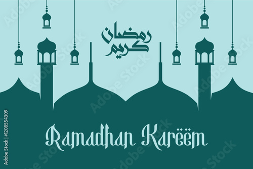 Ramadan Banner Poster Design Template