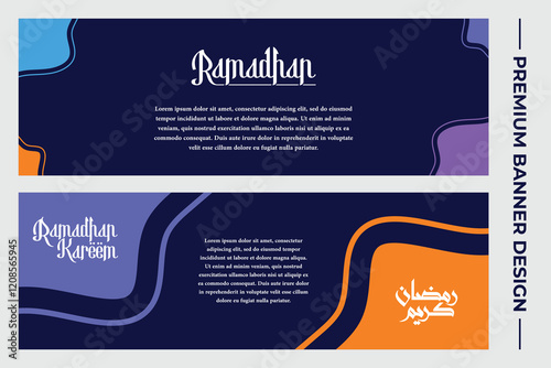 Horizontal ramadan greeting background design.