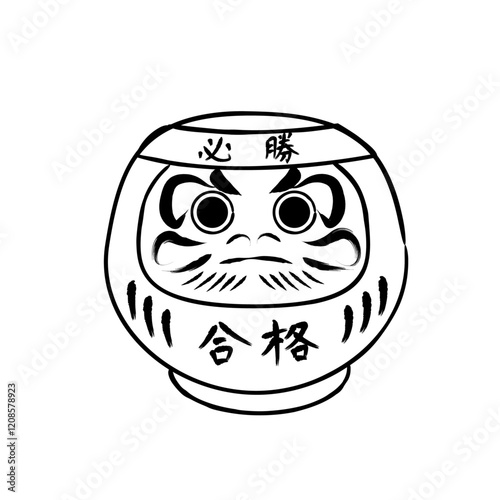20250120合格だるまさんアイコン06