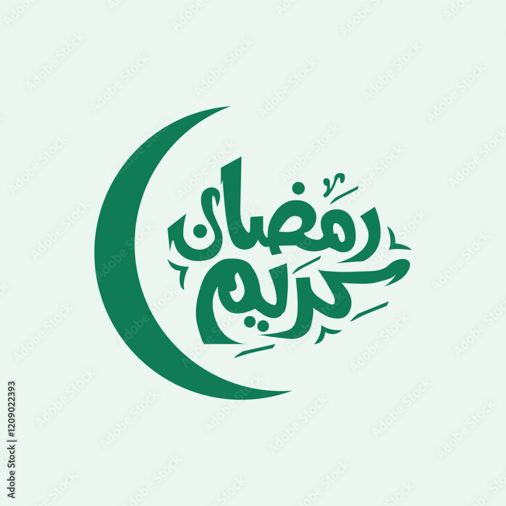 Obraz premium Arabic Calligraphy Of Ramadan Kareem Vector Graphic.