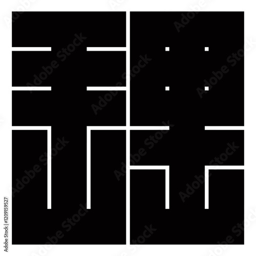 日本の文化 角字 理