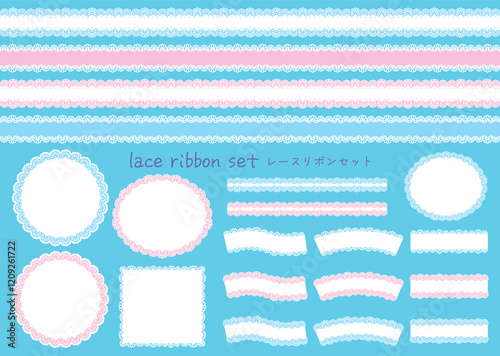 lace ribbon set