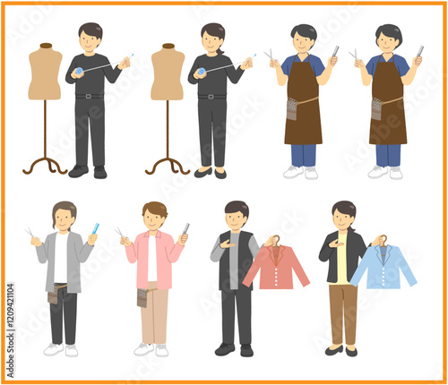 職業　複数人イラストセット