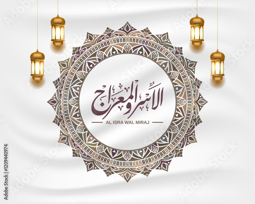 isra miraj calligraphy handwritten vector illustration for prophet Muhammad night journey. colorful islamic border