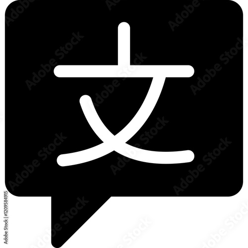 Language  mixed icon