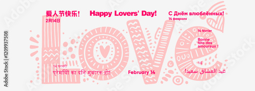 Charming Valentine's Day banner with pink typography, whimsical heart designs, and multilingual greetings for a joyful and festive celebration.