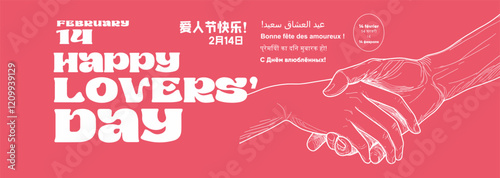 Artistic Valentine's Day banner with hand-drawn clasped hands on a pink background and multilingual "Happy Lovers' Day" greetings in bold fonts.