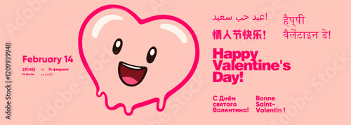 Cute Valentine banner with smiling pink heart and multilingual greetings on a pastel background