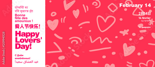 Modern Valentine banner with hearts and multilingual 'Happy Lovers' Day' on a vibrant red background.