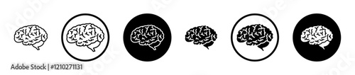 Brain icons in black and blue set