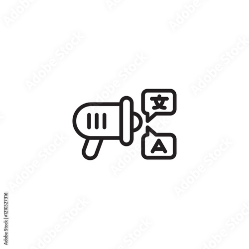 A minimalist line art icon of a megaphone with two speech bubbles, one with Chinese characters and the other with the letter "A", representing language promotion or bilingual announcement.