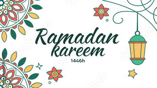 Ramadan kareem 1446 hijriah