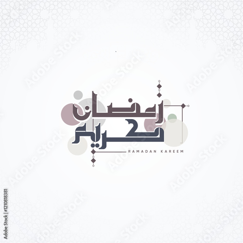 Ramadan Kareem Greeting card in Arabic calligraphy sticker design - kufi font style - translation: Ramadan Kareem