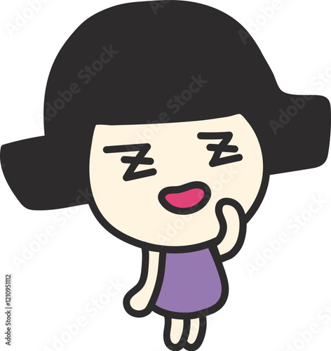 사람