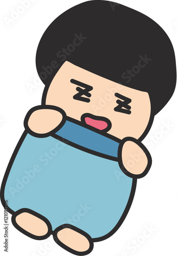 사람