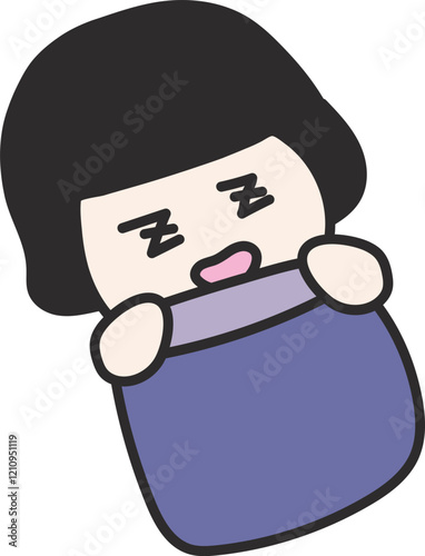 사람