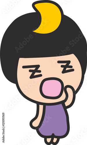 사람
