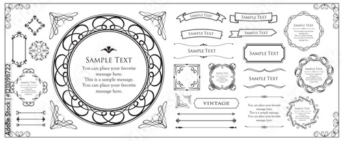 アンティークフレーム