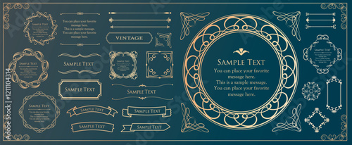 フレームデザインセット