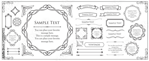 フレームデザインセット