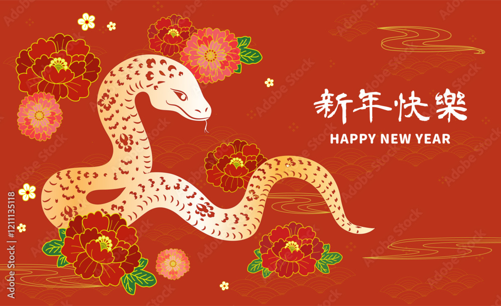 Fototapeta premium 2025 chinese new year background with golden snake