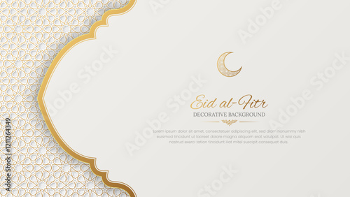 Eid al Fitr Arabic Islamic Elegant White Luxury Ornamental Background with Copy Space for Text