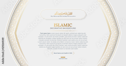 Beautiful Islamic Arabic decorative background for writing Hadith and Quran verses