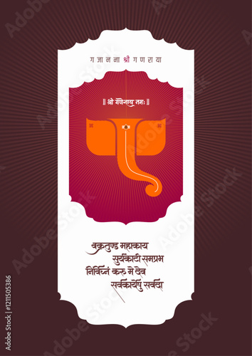 Lord ganpati festival of chaturthi, is one of the best-known and most worshiped gods in the Hindu religion lord Ganesha of Indian wedding festival tradition