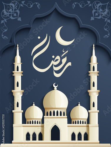 Ramadan Kareem arabic calligraphy mosque background vector illustration realistic paper cut style