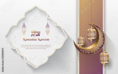 islamic greetings ramadan card design with beautiful islamic decoration, lanterns and crescent moon