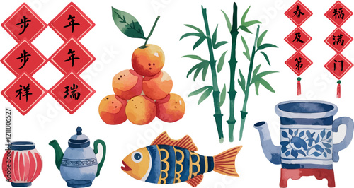 Vibrant Watercolor Illustration of Traditional Chinese New Year Decorations Featuring Oranges, Bamboo, Teapot, Fish, and Diamond-Shaped Couplets on a White Background