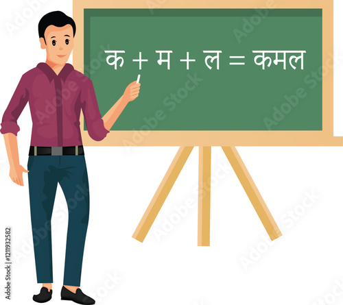 Indian Male Teacher in Classroom Vector Illustration