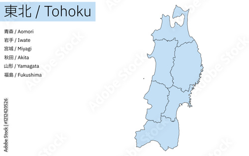 東北地方の地図（線画）