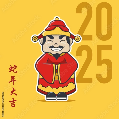 Chinese New Year 2025 - Snake Year