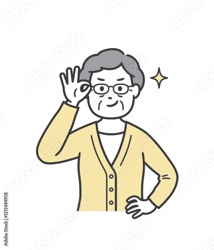 眼鏡を上げてニヤリと笑い自信を見せる後期高齢女性