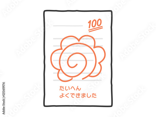 百点と花丸のテストの答案用紙のベクターイラスト01