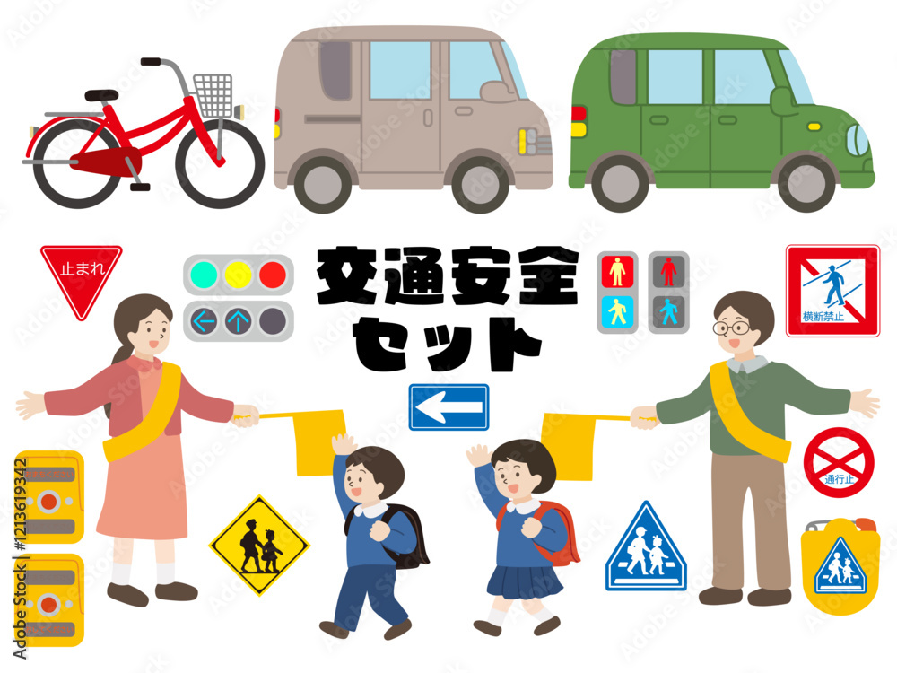 小学校の旗当番と交通安全のベクターイラスト 小学校の旗当番と交通安全のベクターイラスト