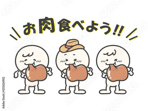 肉を食べる人物のベクターイラスト02