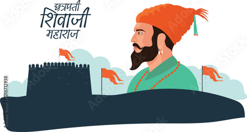 Honoring Chatrapati Shivaji Maharaj on His Jayanti with Illustration Celebrates Shivaji Maharaj’s Jayanti with an iconic warrior portrait.